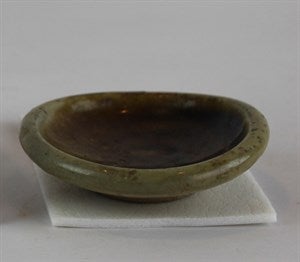 Image description is not available for DU1969.187